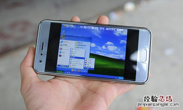 荣耀9怎么安装XP系统 荣耀9完美运行XP系统教程