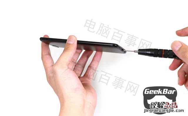 一加5后盖怎么打开 可以换吗?一加5后盖拆解教程