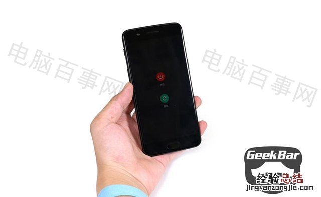 一加5后盖怎么打开 可以换吗?一加5后盖拆解教程
