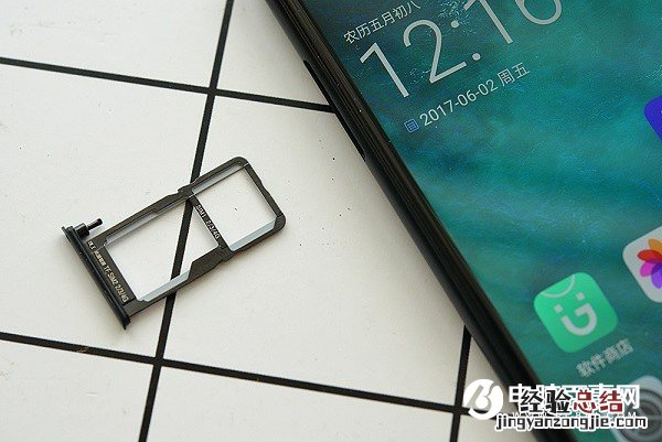 金立S10怎么拆机 金立S10拆机图解教程