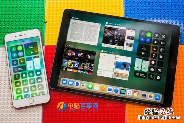 iOS 11公测版怎么升级 iOS11公测版申请教程