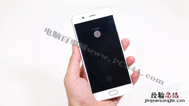 OPPO R11后盖怎么打开 OPPO R11拆后盖图文教程