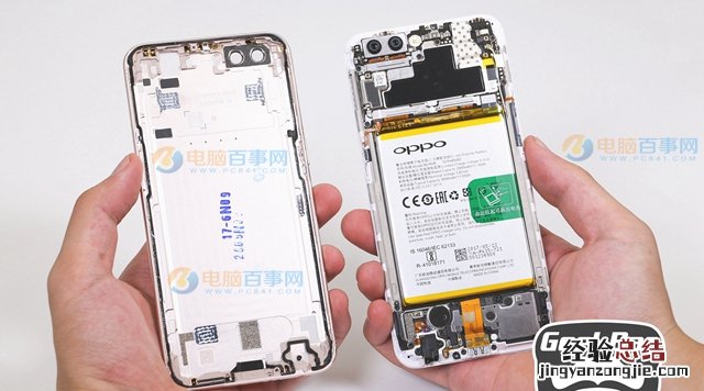 OPPO R11后盖怎么打开 OPPO R11拆后盖图文教程
