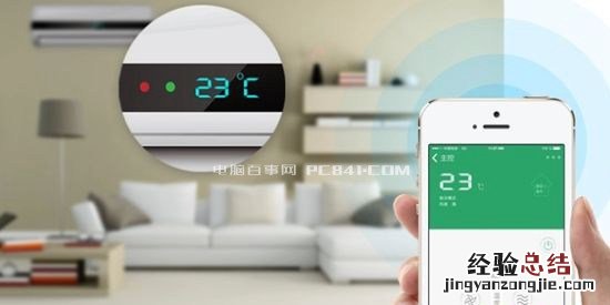 手机发热耗电快怎么解决?手机发烫解决办法