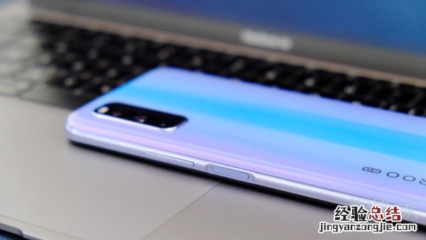 vivoiqooz1指纹在哪