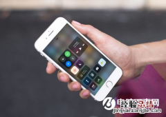 iOS11 beta1更新后手机不能用怎么回事 附解决办法