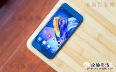 荣耀9怎么连接电脑 荣耀9开启usb调试连接电脑教程