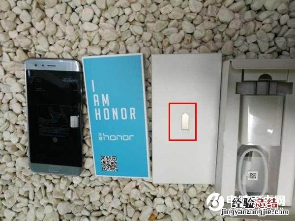 荣耀9怎么装卡/插卡?荣耀9 SIM卡安装教程