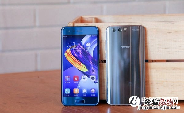 荣耀9怎么截图 史上最详细的荣耀9截屏方法