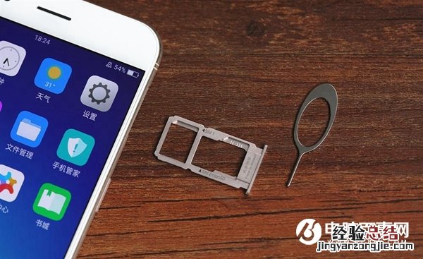 OPPO R11怎么装卡?OPPO R11 SIM卡安装教程