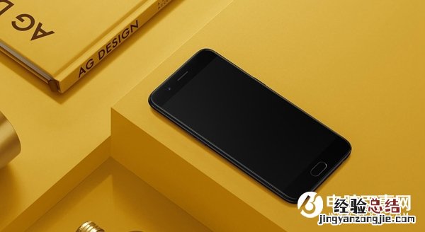 OPPO R11应用分身怎么用 OPPO R11应用分身使用教程