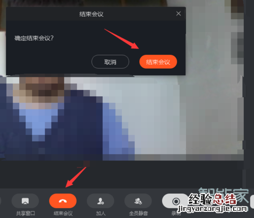 钉钉视频会议有回放吗