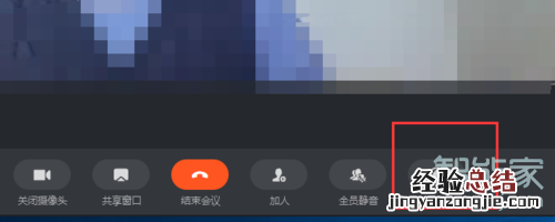 钉钉视频会议有回放吗