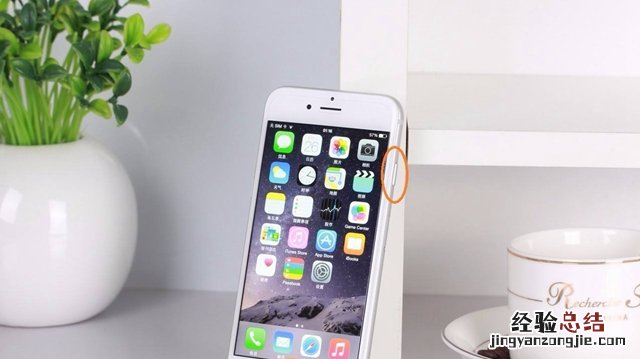 iOS11有几种关机方法 iOS11怎么关机 iOS11关机方法大全