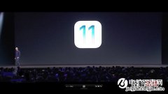iOS11 Beta1固件下载 iOS11开发者预览版Beta1固件下载大全