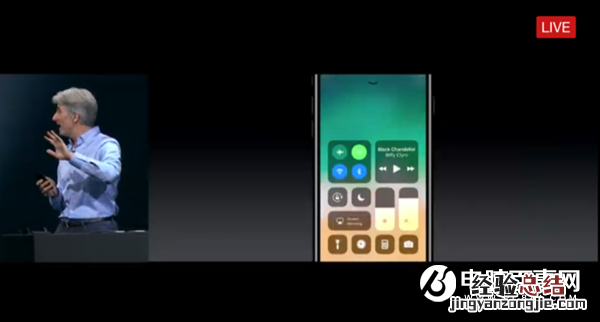 iOS11更新了什么内容?iOS11新特性一览