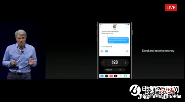 iOS11更新了什么内容?iOS11新特性一览