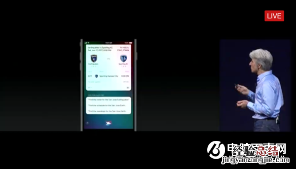 iOS11更新了什么内容?iOS11新特性一览