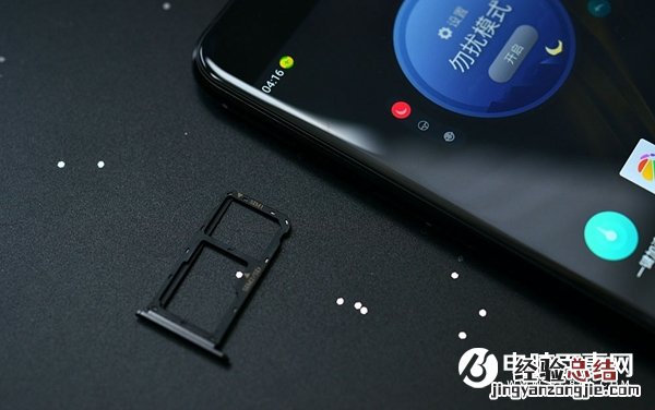 360手机N5S怎么装卡/插卡 360手机N5s SIM卡安装教程