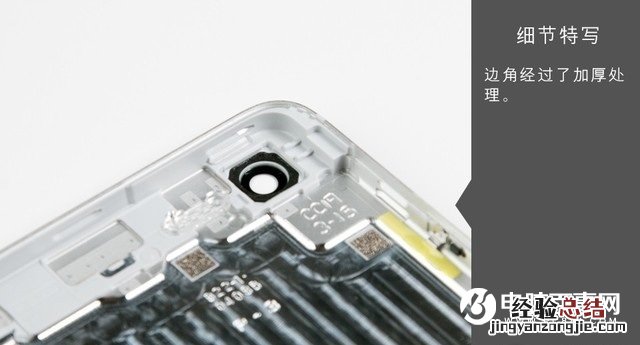 魅蓝E2后盖怎么打开 魅蓝E2拆机图解教程