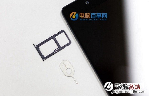 坚果Pro怎么装卡/插卡 锤子坚果Pro网络制式与SIM卡安装教程