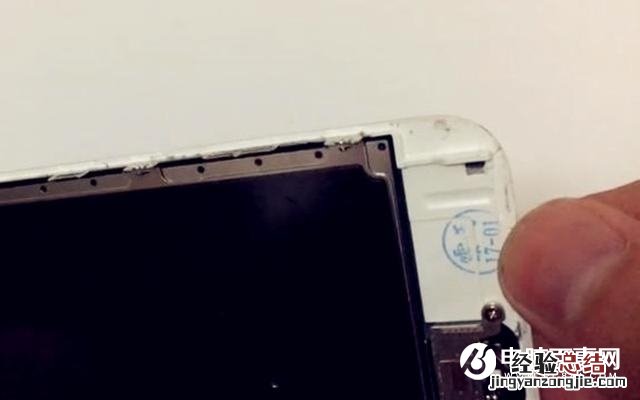 如何辨别iPhone是组装机还是翻新机?