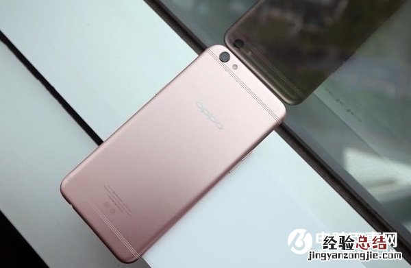 OPPO R9s通讯/支付/软件加密安全设置方法