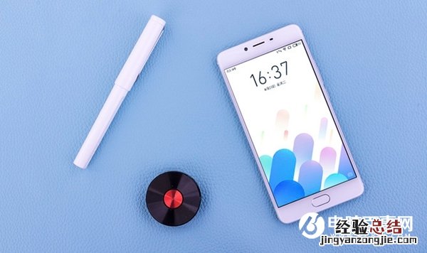 魅蓝E2怎么Root 魅蓝E2一键ROOT教程