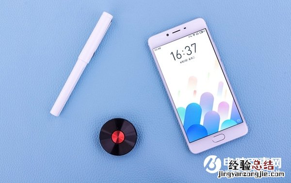 魅蓝E2 usb调试在哪？魅蓝E2开启usb调试方法