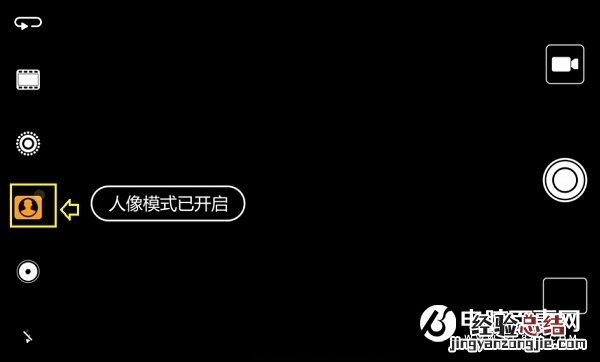 华为P10人像模式怎么用？华为P10人像模式拍照设置方法