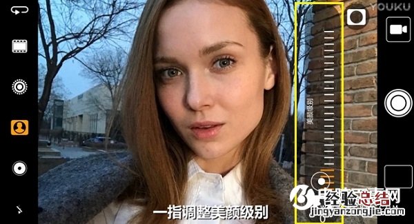 华为P10人像模式怎么用？华为P10人像模式拍照设置方法