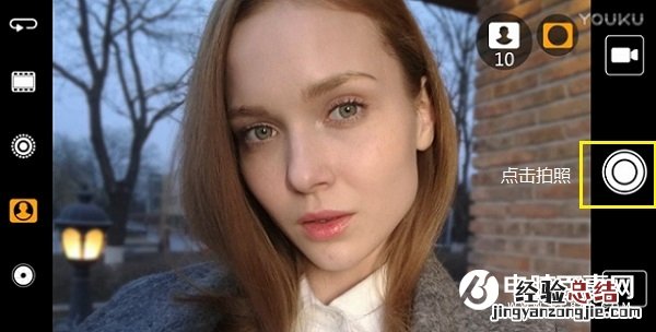 华为P10人像模式怎么用？华为P10人像模式拍照设置方法