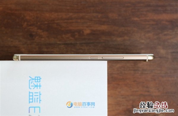 魅蓝E2怎么截屏 详解魅蓝E2截图方法