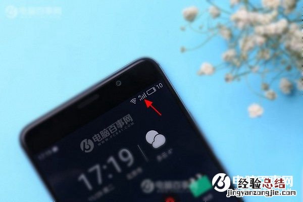 魅蓝E2怎么装卡/插卡 魅蓝E2 SIM卡安装教程