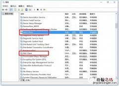 有网上不去怎么办？手机连不上无线网解决办法