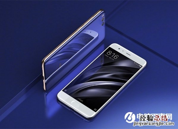 小米6怎么截图 小米6截屏快捷键是什么 小米6截屏方法