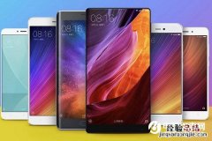 米粉节手机会降价吗 2017米粉节手机购买攻略