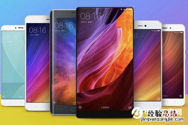 米粉节手机会降价吗 2017米粉节手机购买攻略