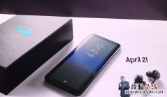 三星S8/S8+如何购买？三星S8/S8+详细购买攻略
