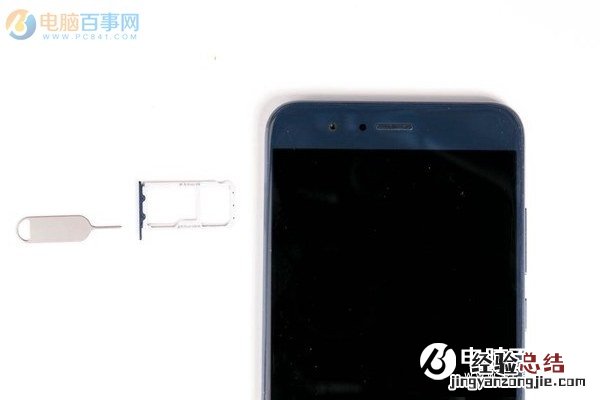 荣耀V9后盖怎么打开?荣耀V9后盖拆解图文教程