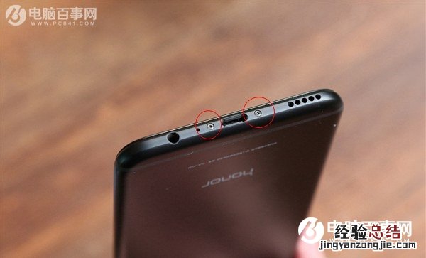 荣耀V9后盖怎么打开?荣耀V9后盖拆解图文教程