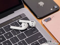 iOS10.3正式版值得升级吗 iOS10.3正式版体验