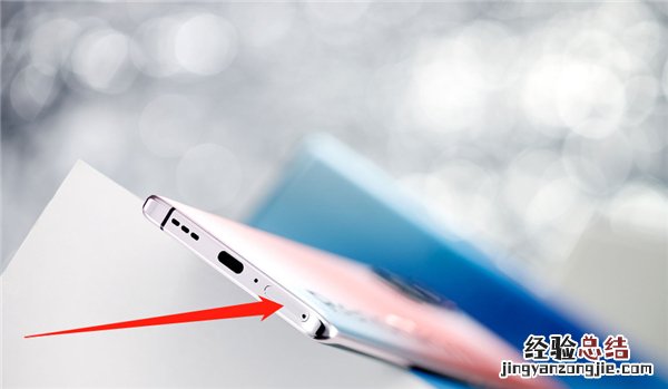 opporeno4pro怎么放卡