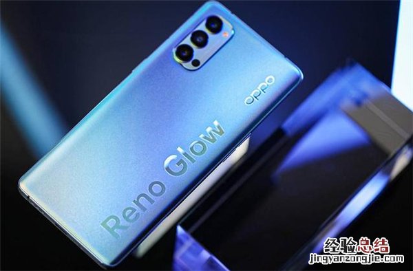opporeno4pro支持多少倍变焦