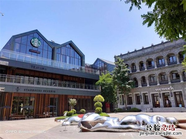 opporeno4pro支持多少倍变焦