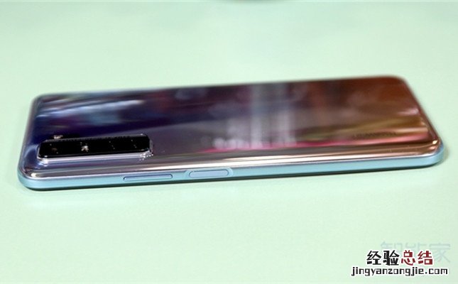 华为nova7se指纹解锁在哪里