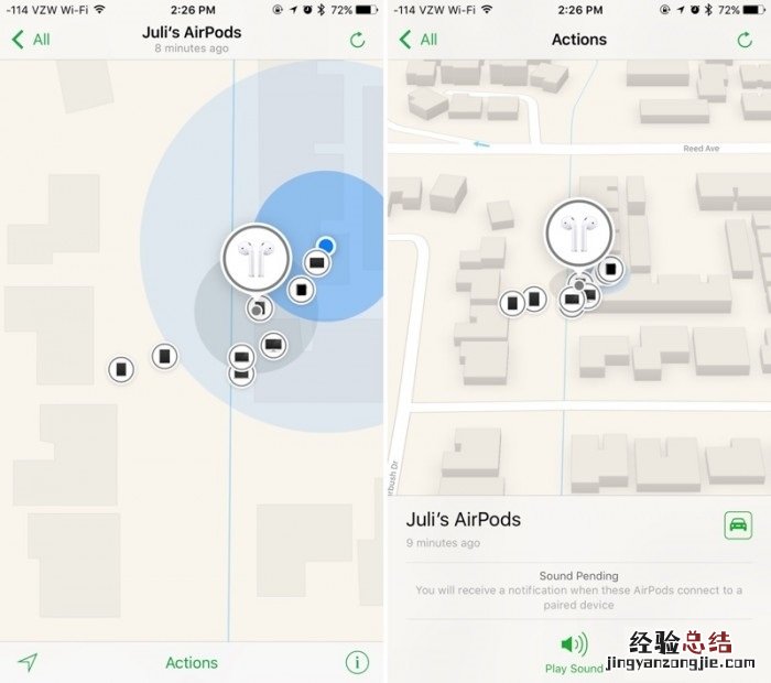 iOS10.3正式版更新了什么 iOS10.3正式版更新内容大全
