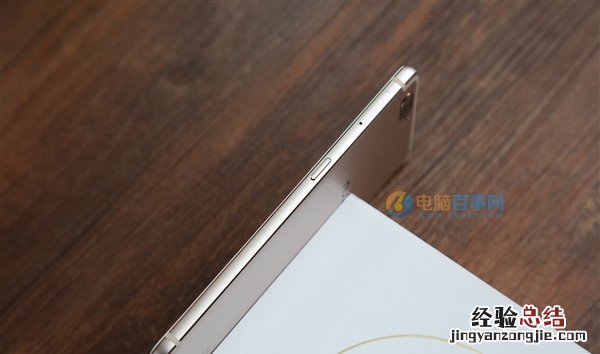 nubia M2怎么截图 详解努比亚M2截屏方法