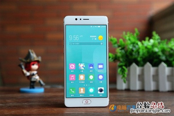 nubia M2怎么截图 详解努比亚M2截屏方法