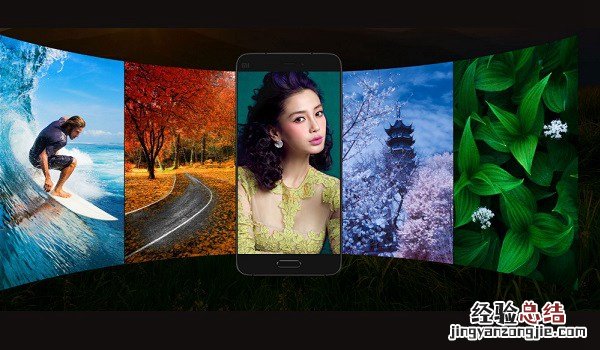 小米手机广告太多怎么删除?彻底去除MIUI广告教程